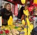 Marché de la Bénichon 2025